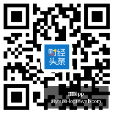 库杜斯失误,场内界外球,惊现,爱游戏app,爱游戏官网,爱游戏体育app