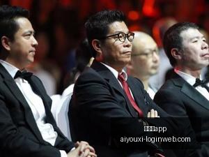 电竞新品亮,荣耀新品同,步引爆,爱游戏app,爱游戏官网,爱游戏体育app