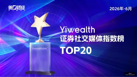 电竞焦点战预热，爱游戏体育app，，哪支战队将创造奇迹？