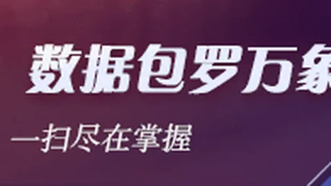卡普空引擎大升级：AI赋能，开发效率飞跃指南